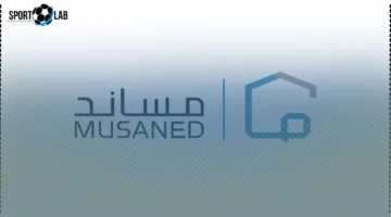 كم رسوم معروفة على العاملة المنزلية الفلبينية في 2025؟ مساند توضح الآن